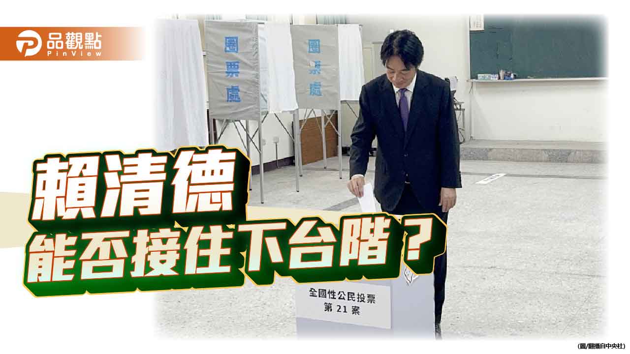 能源政策警鐘-核三公投民意不容輕忽